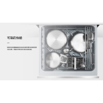 Fisher & Paykel 飛雪 DD60SCTX9 7套標準餐具 60厘米 嵌入式洗碗碟機